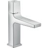 Смеситель для умывальника Hansgrohe Metropol 32571000