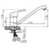 Смеситель для кухни Ferro Freya BFR4B