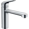 Кухонный смеситель Hansgrohe M42 71807000