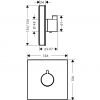 Термостат Hansgrohe ShowerSelect Glass 15734400