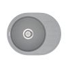 Кухонная мойка VANKOR Lira LMO 02.57 Gray stone