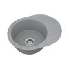Кухонная мойка VANKOR Lira LMO 02.57 Gray stone