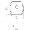 Кухонная мойка VANKOR Norton NMP 01.48 Beige