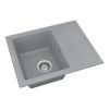 Кухонная мойка VANKOR Lira LMP 02.55 Gray stone