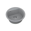 Кухонная мойка VANKOR Easy EMR 01.45 Gray stone