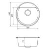Кухонная мойка VANKOR Easy EMR 01.45 Gray stone