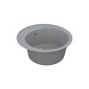 Кухонная мойка VANKOR Sity SMR 01.50 Gray stone