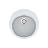 Кухонная мойка VANKOR Sity SMR 01.50 Sahara