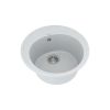 Кухонная мойка VANKOR Sity SMR 01.50 Sahara