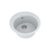 Кухонная мойка VANKOR Sity SMR 01.50 Vanilla