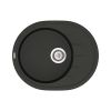 Кухонная мойка VANKOR Sity SMO 02.61 Black