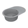 Кухонная мойка VANKOR Sity SMO 02.78 Gray stone