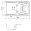 Кухонная мойка VANKOR Sigma SMP 02.85 Sahara