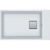 Кухонная мойка Franke Kubus 2 KNG 110-62 125.0517.098 Белый