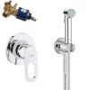 Набор для биде Grohe BauLoop 111042