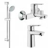 Комплект смесителей для ванны Grohe BauEdge 123365S