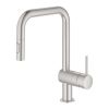 Кухонний змішувач Grohe Minta 32322DC2