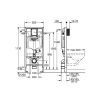 Инсталляция для унитаза Grohe Rapid SL 39002000