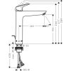 Смеситель для умывальника Hansgrohe Logis 71095000