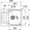 Кухонная мойка Franke Urban UBG 611-62 114.0574.955 Серый Камень