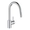 Кухонный смеситель Grohe Eurosmart Cosmopolitan 31481001