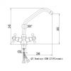 Кухонный смеситель Q-tap Dominox CRM-271FK