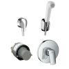 Гигиенический душ Hansgrohe Logis 1112019