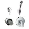 Гигиенический душ Hansgrohe Logis 1102019