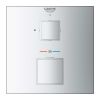 Термостат Grohe Grohtherm Cube 24153000