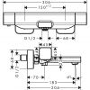 Термостат для ванны Hansgrohe Ecostat 15774000