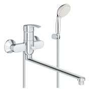 Grohe Multiform 3270800A
