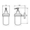 Дозатор для жидкого мыла Q-tap Liberty ORO-1152