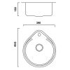 Кухонная мойка Imperial 4539 Micro Decor