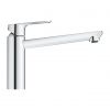 Кухонный смеситель Grohe BauLoop 31706000