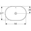 Раковина вбудована Geberit VariForm 500.729.01.2 (60х40)