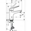 Смеситель для умывальника Hansgrohe Novus 71031000