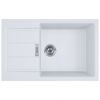 Кухонная мойка Franke S2D 611-78 XL 143.0621.338 белый