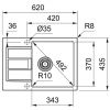 Кухонная мойка Franke S2D SLIM 611-62 143.0631.682 серый