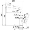 Кухонный смеситель Franke Urban 115.0595.090 графит