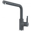 Кухонный смеситель Franke Urban 115.0595.090 графит
