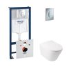 Инсталляция Grohe Rapid SL 38721001 4в1 с унитазом Q-tap Swan QT16335178W