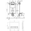 Инсталляция для унитаза Q-tap Nest QT0133M425M08381CRM