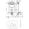 Инсталляция для унитаза Q-tap Nest QT0133M425M11V1146MB