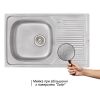 Кухонная мойка Q-Tap 7850 Satin QT7850SAT08