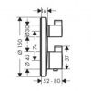 Термостат Hansgrohe Ecostat E 15758700