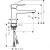 Змішувач для раковини Hansgrohe Metropol 32502000