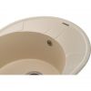 Кухонна мийка GRANADO Marbella Ivory 2904