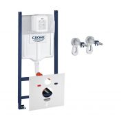 Grohe Rapid SL 3884000G 3 в 1 (38840000+3855800M+37131000)