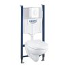 Комплект Grohe Mega Bundle 39117MB0 (39117000+111048+123242K+40407001)