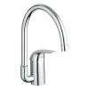 Комплект Grohe Mega Bundle 39117MB0 (39117000+111048+123242K+40407001)